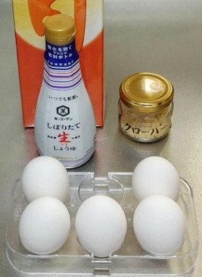 ゆで卵の醤油漬けの材料