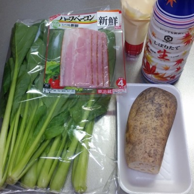 レンコンと小松菜のマヨ炒めの材料
